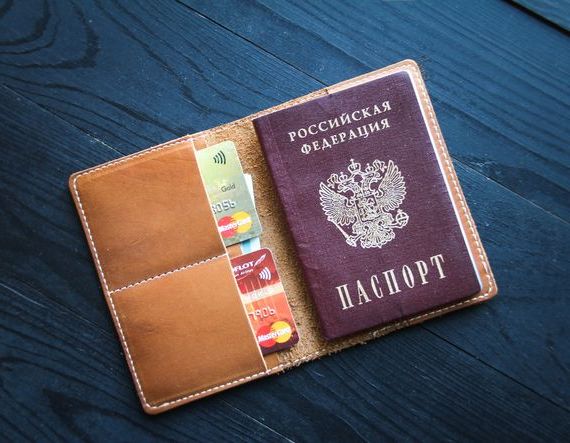 прописка в Щиграх